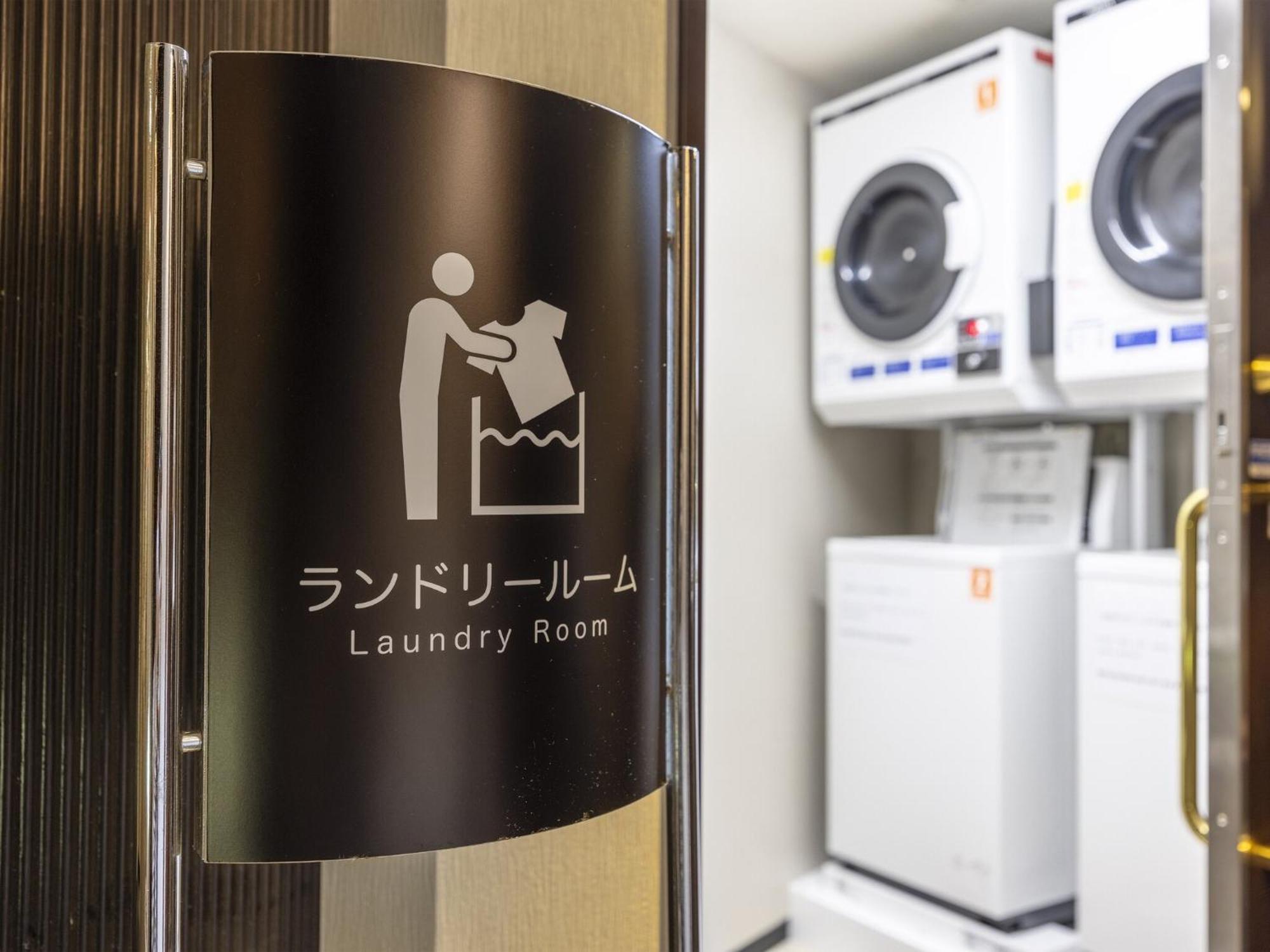 Koko Hotel Shinjuku Yotsuya- Formerly Hotel Wing International Premium Tokyo Yotsuya — Photos 3